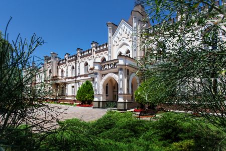 Внешний вид