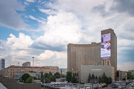 Внешний вид