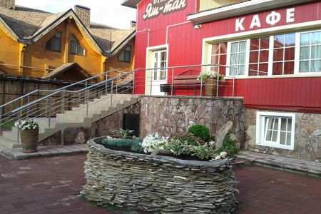 Внешний вид