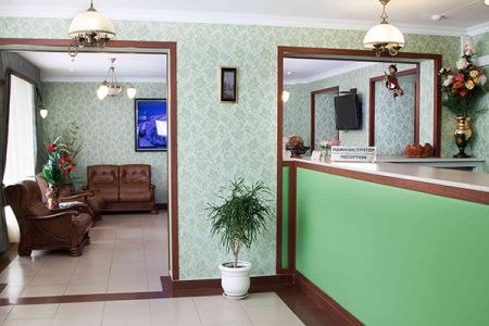 Внешний вид