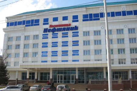 Внешний вид