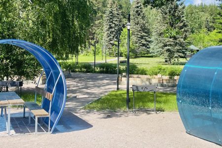 Внешний вид