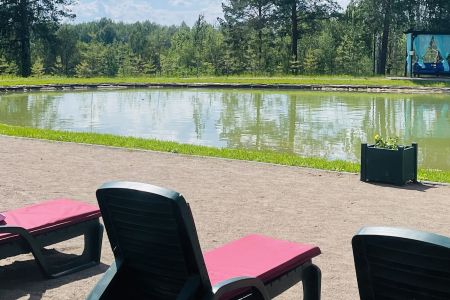 Внешний вид