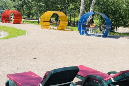 Внешний вид