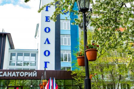 Внешний вид