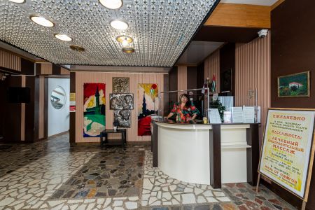 Внешний вид