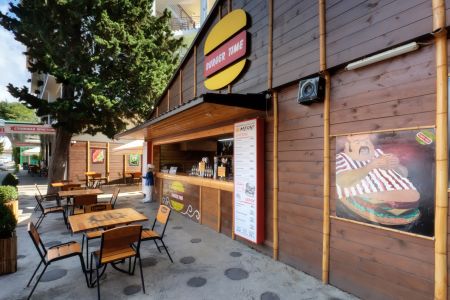 Внешний вид