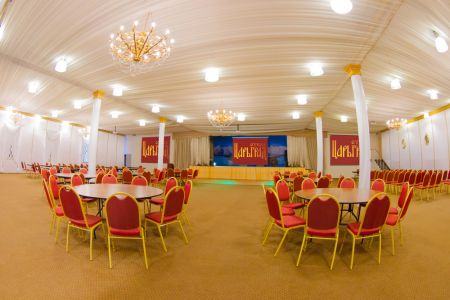 Горнолыжный комплекс