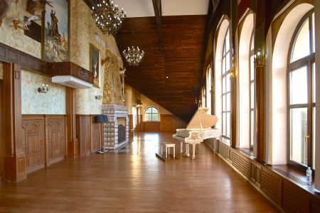 Горнолыжный комплекс