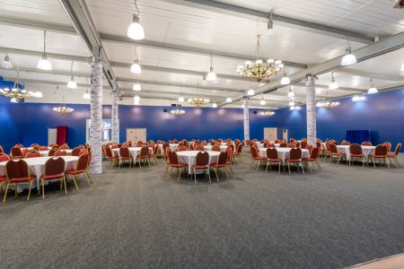 Горнолыжный комплекс