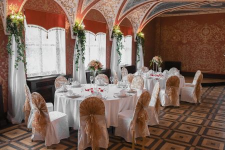 Горнолыжный комплекс