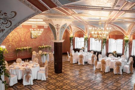 Горнолыжный комплекс