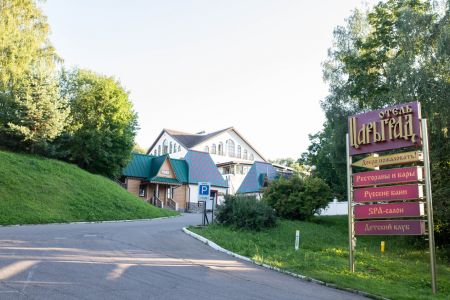 Территория