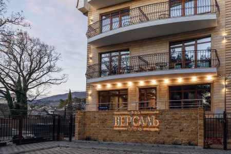 Внешний вид