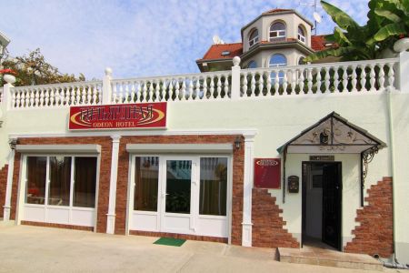 Внешний вид