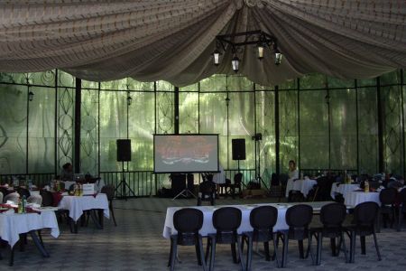 Внешний вид