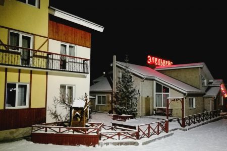 Внешний вид