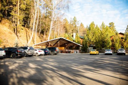 Внешний вид