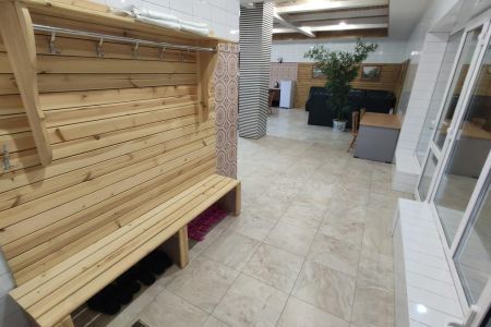 Внешний вид