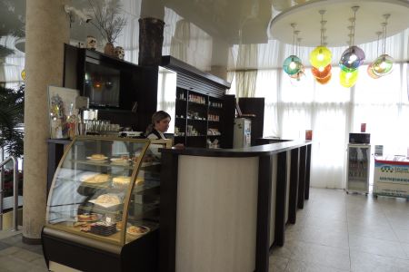 Внешний вид