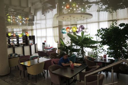 Внешний вид