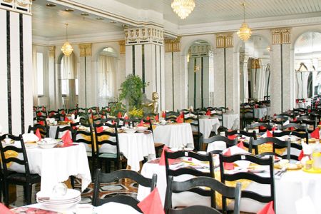 Внешний вид