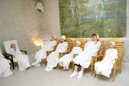 Внешний вид