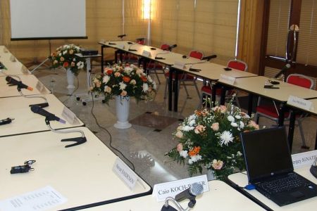 Конференц-зал