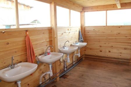 Внешний вид