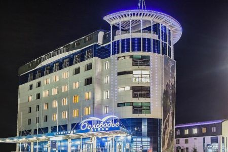 Внешний вид