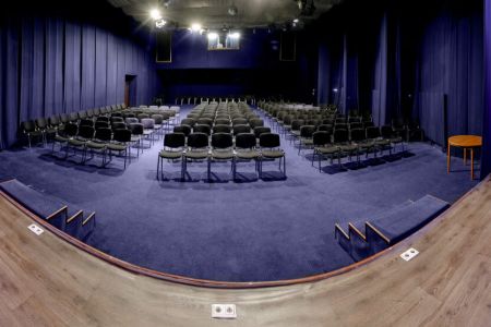 Конференц-зал