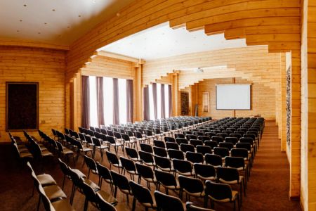 Конференц-зал