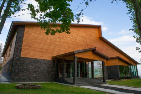 Спортивная площадка