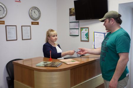 Внешний вид