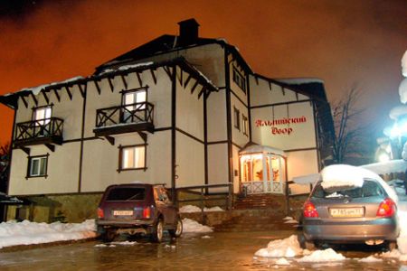 Внешний вид