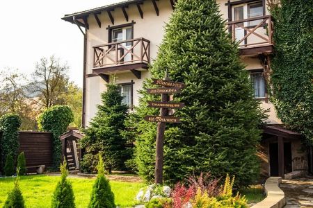 Альпийский двор