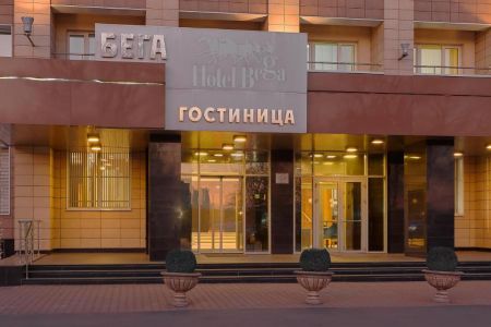 Внешний вид