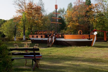 Основной вид