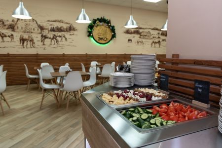 Основной вид