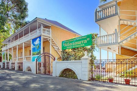 Апсны-Абазашта, Гагра