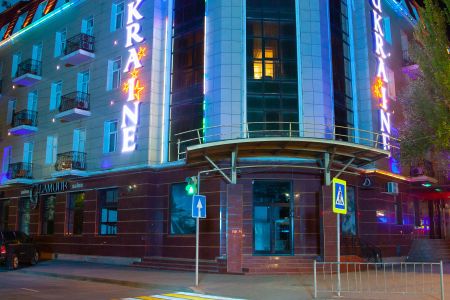 Внешний вид