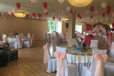 Внешний вид