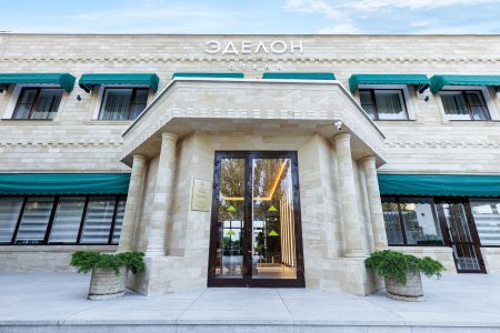 Территория