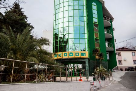 Внешний вид