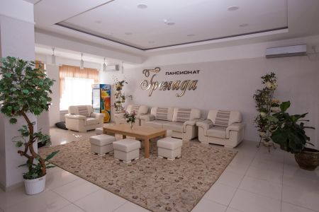 Внешний вид