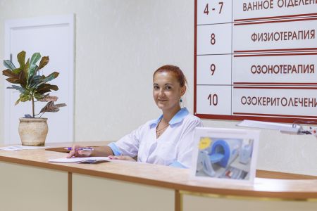 Внешний вид