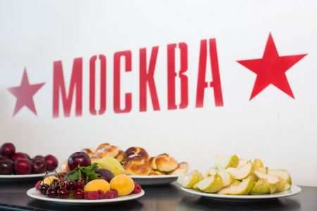 Внешний вид