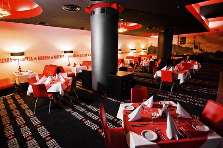 Внешний вид