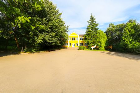 Внешний вид