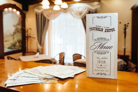 Внешний вид